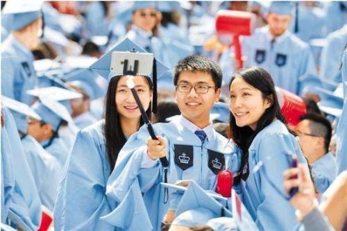 2020全国大学生毕业云晚会观后感大全