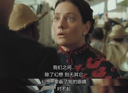 《霍乱时期的爱情》读书笔记精选三篇