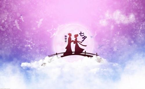 七夕唯美句子摘抄精选50句