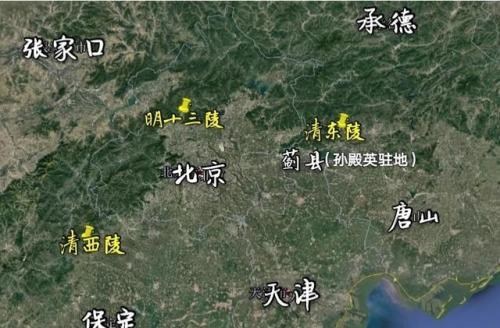 为什么明朝皇陵保存较好，清朝皇陵却被盗厉害