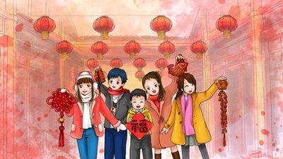 春节前夕的习俗