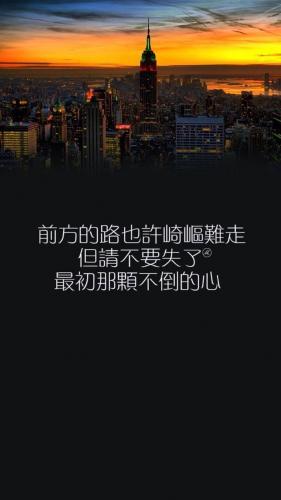 心情不爽的说说60句