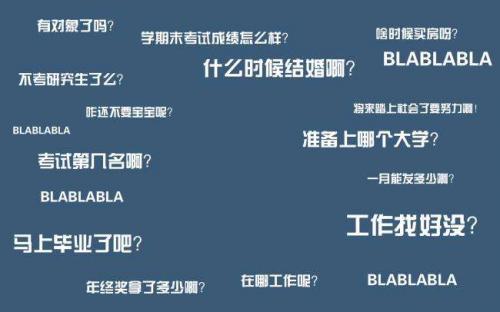 正能量图片大全