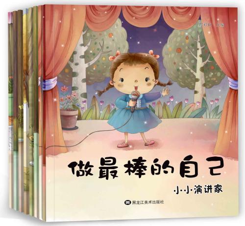 儿童励志简短故事精选
