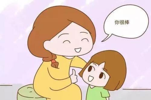 幼儿园表扬小口令
