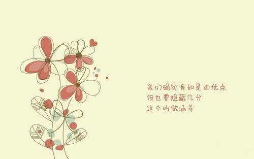 积极向上的图片推荐