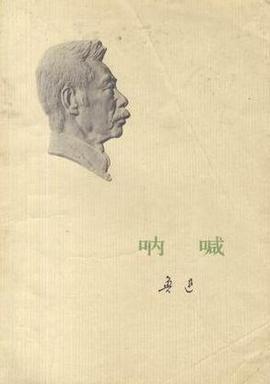 初中生必读的10本书籍：让你一生受益