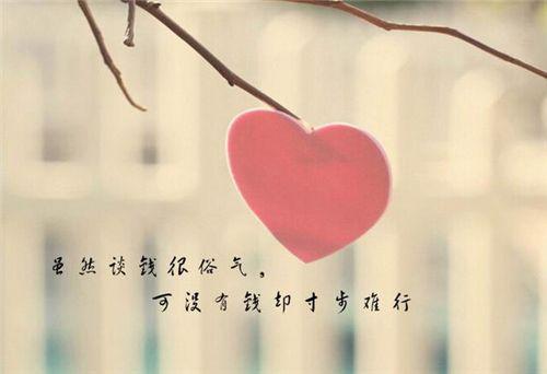 善于思考，要看清事情的本质
