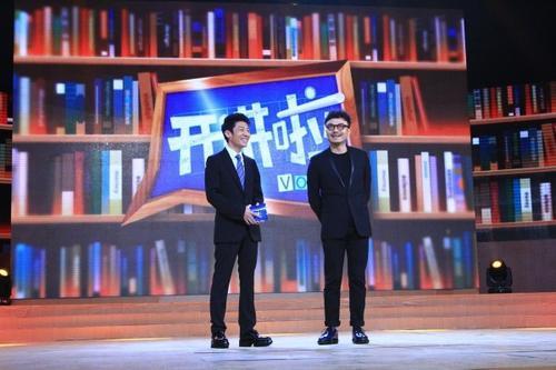 开讲啦体育明星演讲稿精选