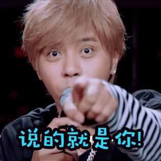 2018最新搞笑句子
