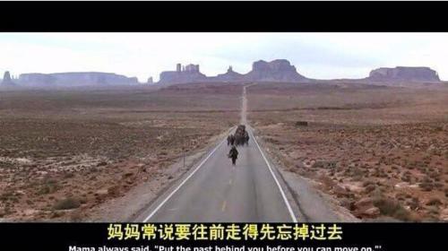 《阿甘正传》观后感大全