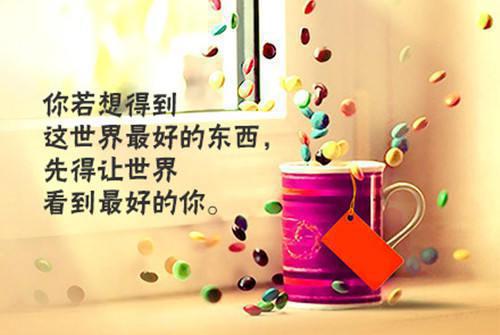 善于掌握信息，发现商机