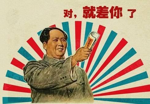 人才招聘广告语大全