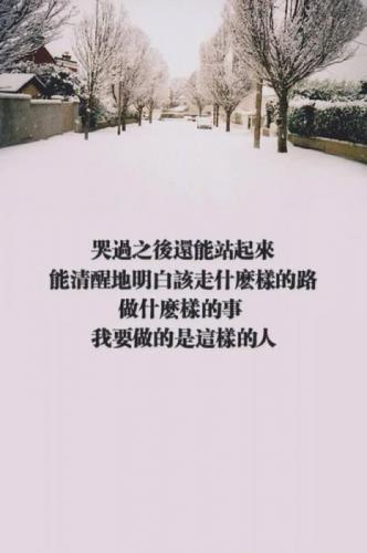 金子的诱惑