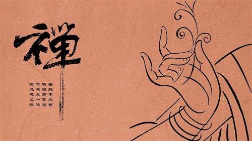佛理禅言之人生忠告