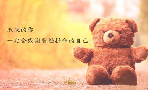 富有哲理的小故事三篇