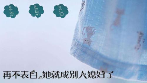 深情表白短信大全