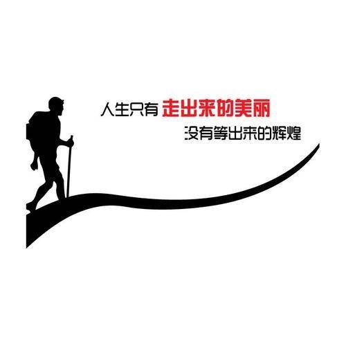 激励人心正能量励志小故事推荐