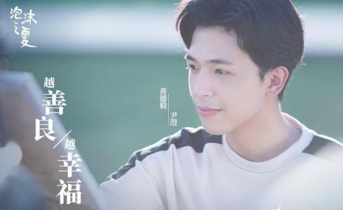 10部改编成电视剧的青春小说