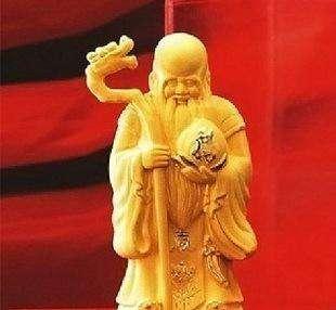 长辈生日祝福语大全