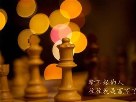 项羽刚愎自用而自取灭亡的故事