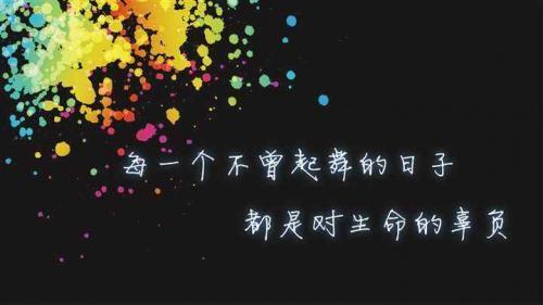 关于情绪管理：真正聪明的人，是懂得接纳情绪的人