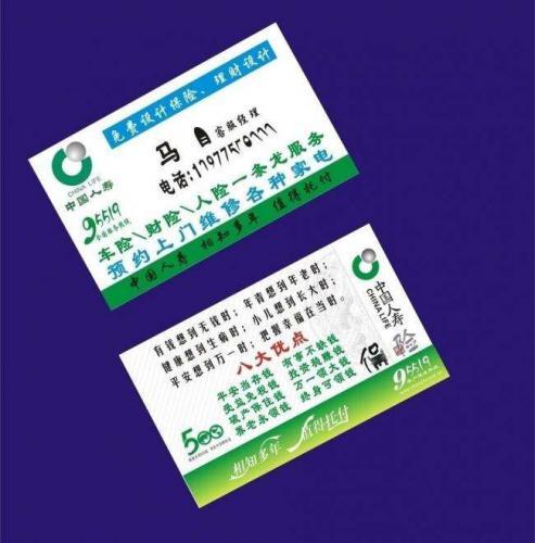 参赛宣言50句，经典语录