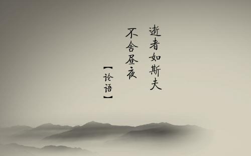 简短精辟的励志句子，激励迷茫时候的自己50句