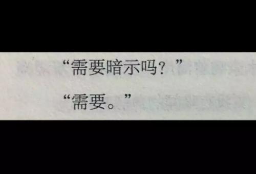 很暖很治愈的短句大全