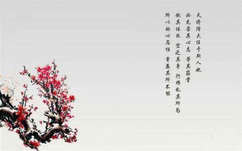 青春与奋斗励志演讲稿800字推荐