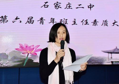 优秀班主任个人总结三篇