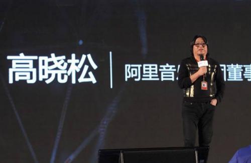 高晓松的小故事两则