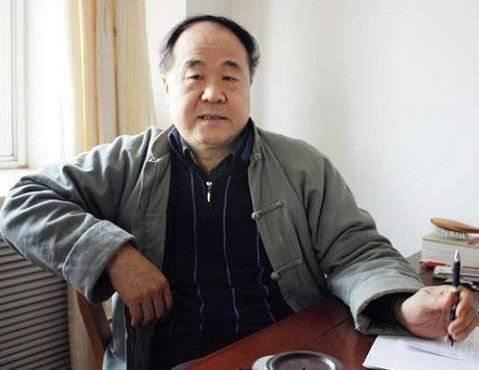 金庸与莫言谁的文学贡献大