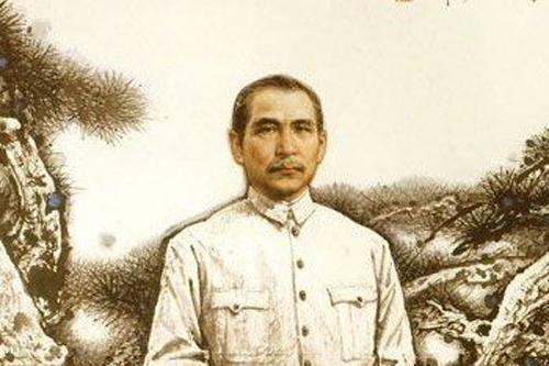 孙中山语录大全