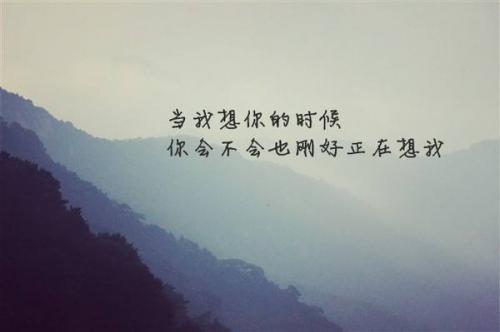 生活平淡安稳的说说大全