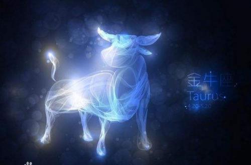 十二星座的内心扎心语录