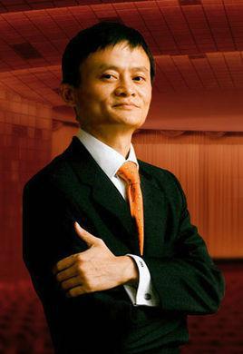 创业经验谈——马云说，坚持梦想才能拥抱成功