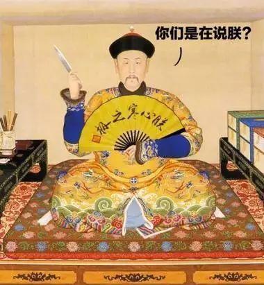 乾隆行宫简介