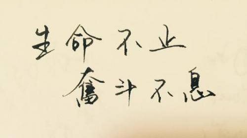 2020年贫困补助助学金申请书范文大全