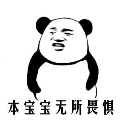 骂人不带脏字的50语句