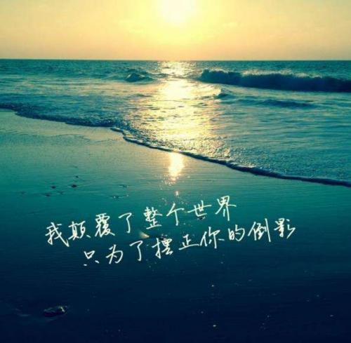 感叹生活无奈的句子