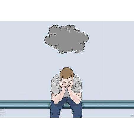 丧到极致的文案大全