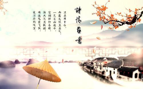 诗情画意的句子大全