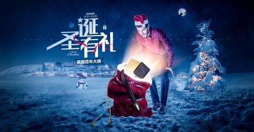 给TA最温馨的圣诞节祝福短信