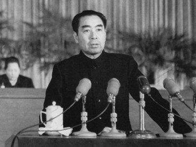 周恩来的励志故事