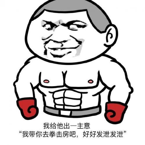 发朋友圈心情低落说说