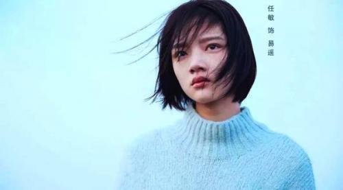 悲伤逆流成河:火遍朋友圈的经典语录