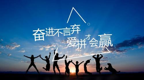 结构化面试名人名言