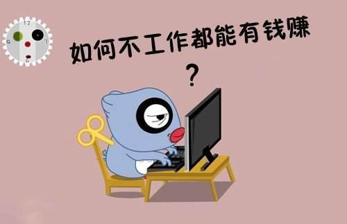 关于努力工作的句子
