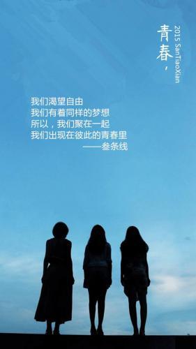 60句有关梦想的名言